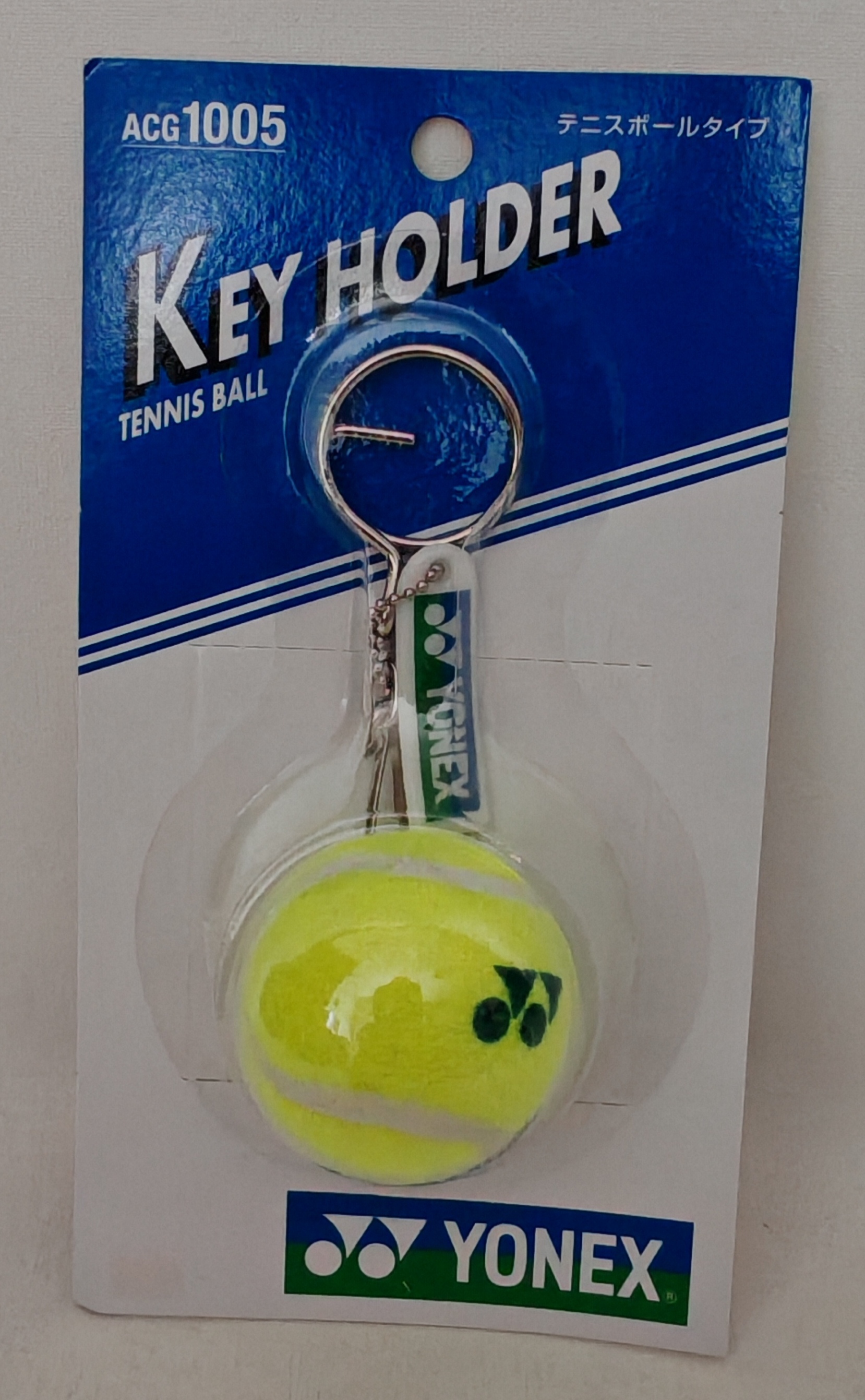 Yonex Tennisball Schlüsselanhänger